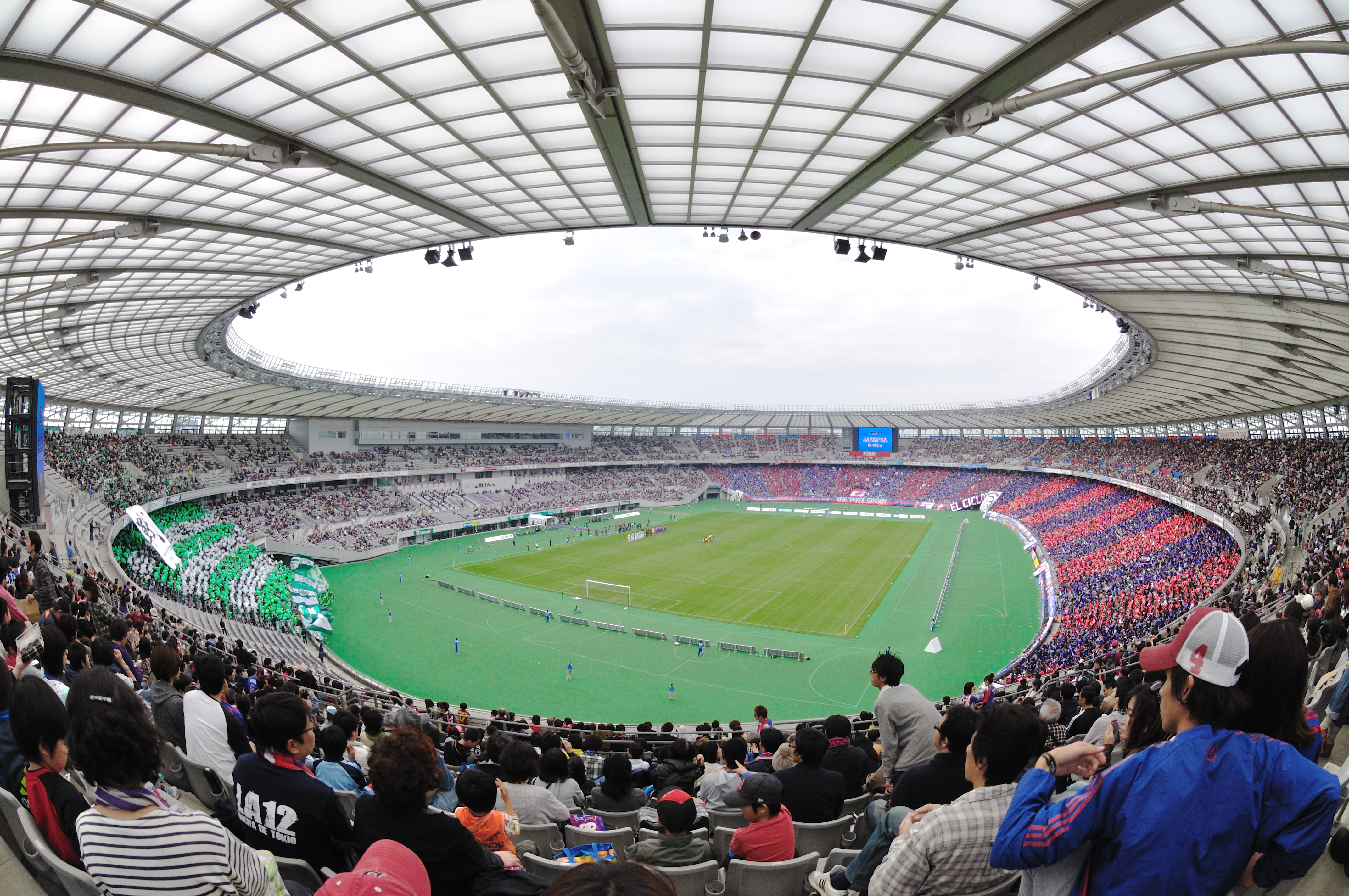 Tokio-Derby: FC Tokyo zerlegt Verdy mit 4:0