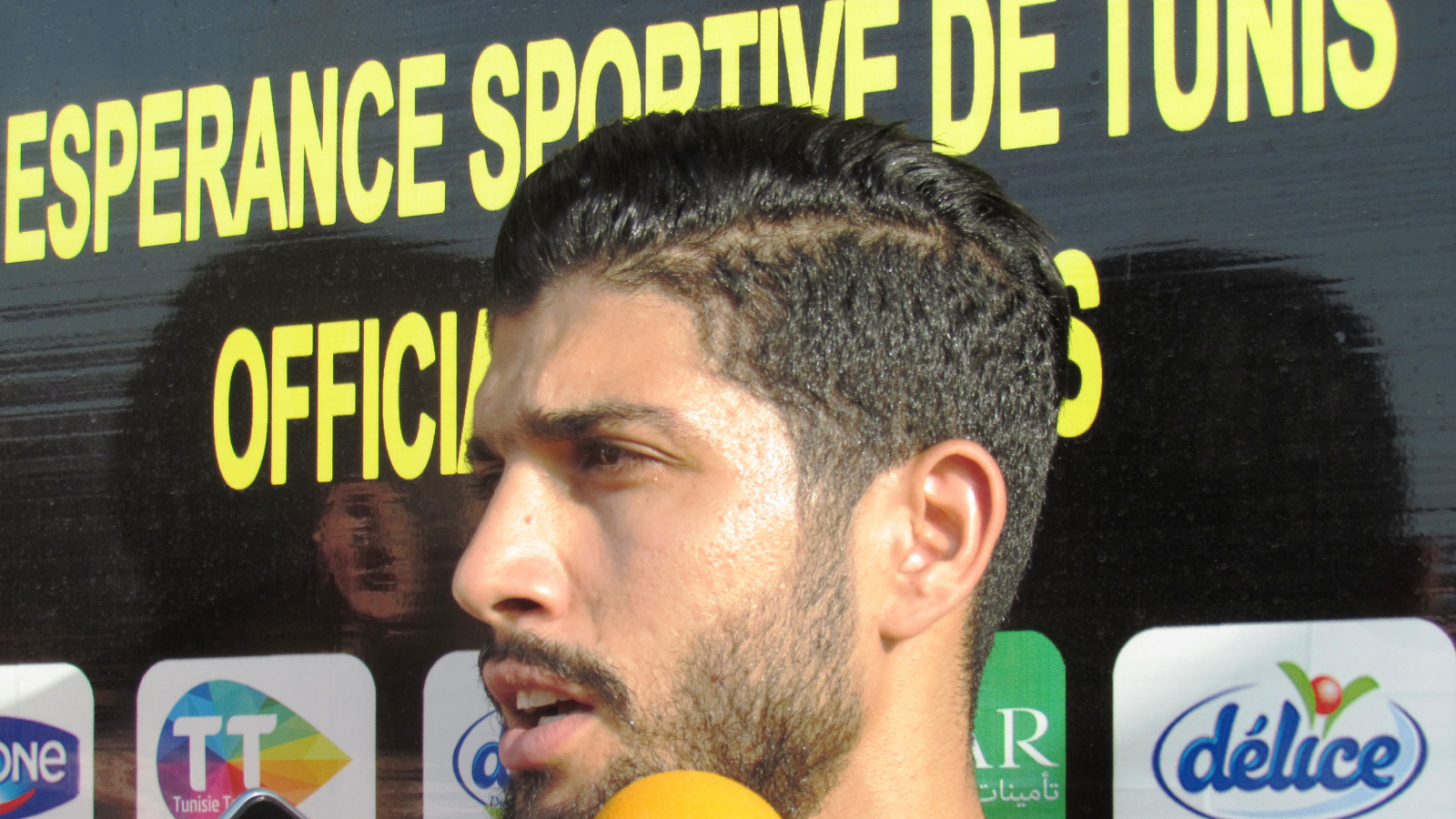 Ferjani Sassi, Mittelfeldspieler, Archivbild